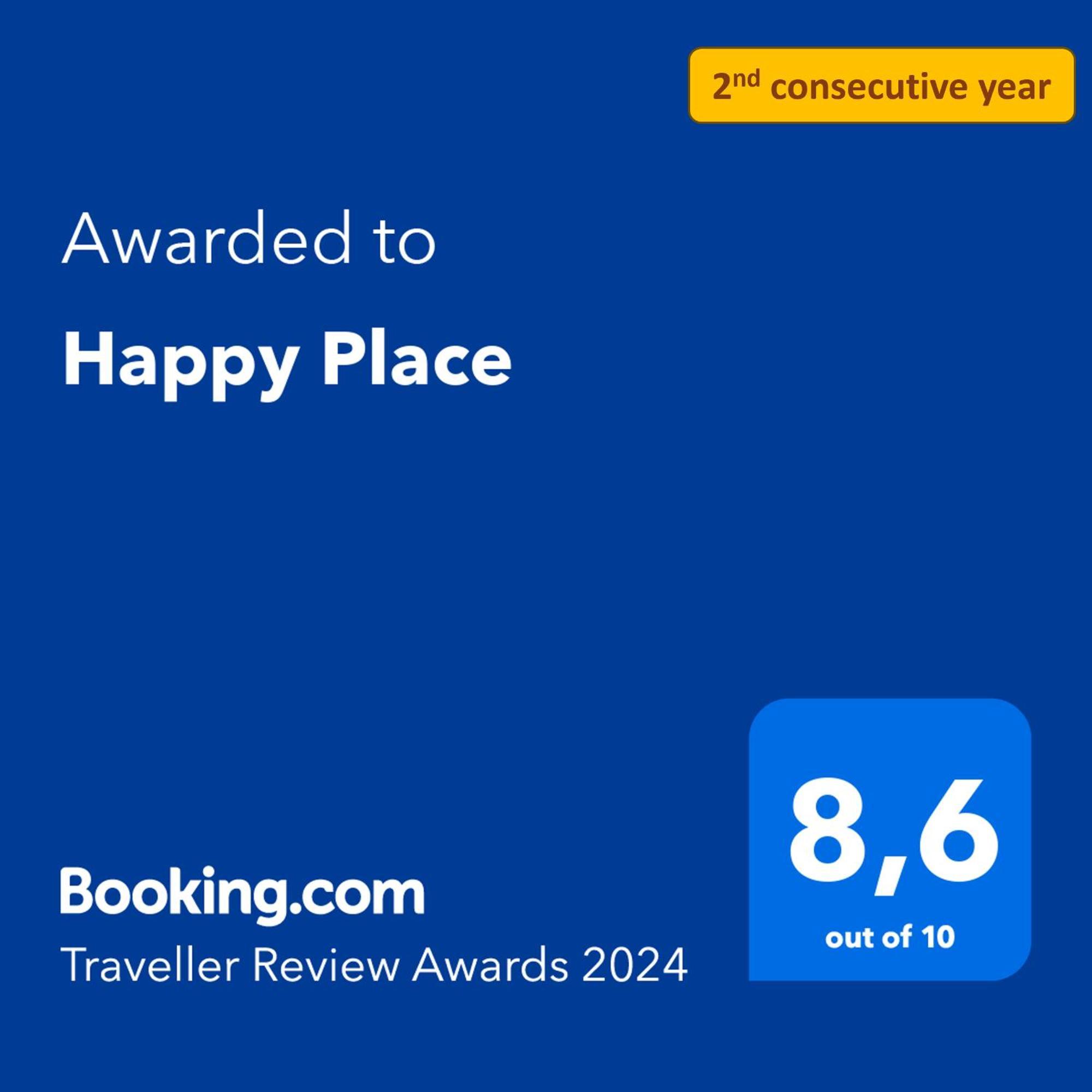 Happy Place - 15 Min Paris & 30 Min Disneyland - Subways - Facilities - Free Parking - Secured メゾン・アルフォール エクステリア 写真